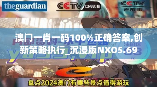 电缆桥架（各种材质） 第498页