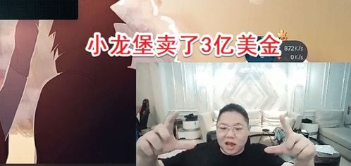 12345回应千万网红吴迪被打假,一、事件背景