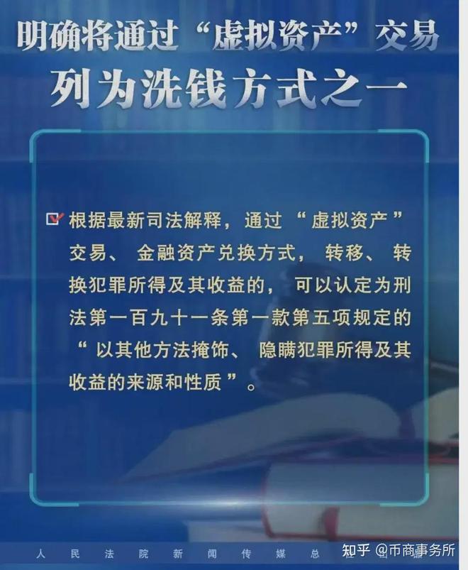 最新名典法,名典法的定义与重要性