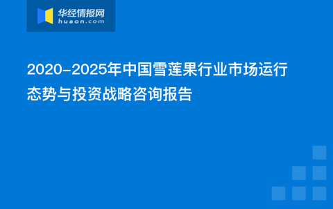 最新暂不复业,最新暂不复业，企业面临的挑战与应对策略