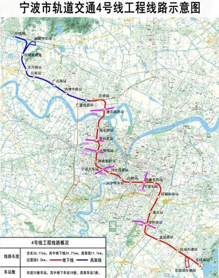 宁波轨道交通7号线最新进展报道（26日更新消息）