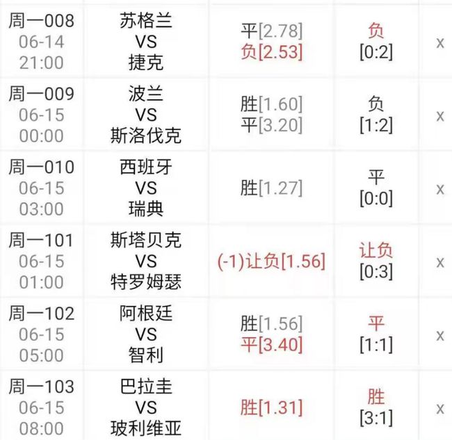 恭城最新事件全解析，最新动态与深度解读