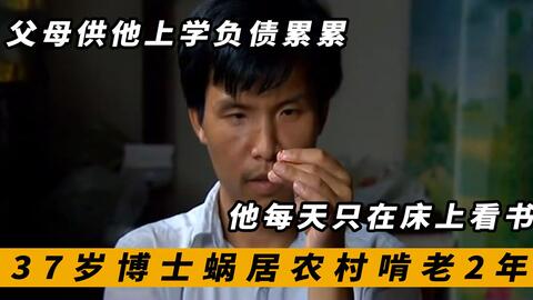 男职员侵犯智障学员事件，真相与反思的阴影