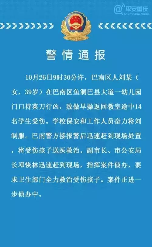 侨兴案最新进展分析，透视事件本质与各方观点热议的真相揭秘