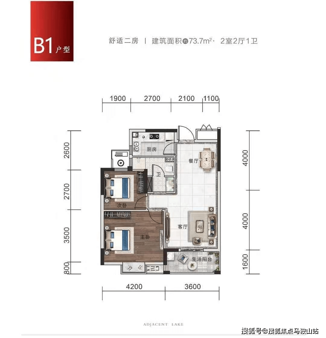 最新瓦工招聘信息深度解析，招聘热潮与职业前景展望