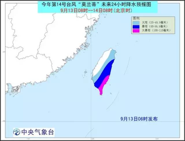 台风雷伊下的温馨避风港，与朋友共度的11月1日奇妙日常