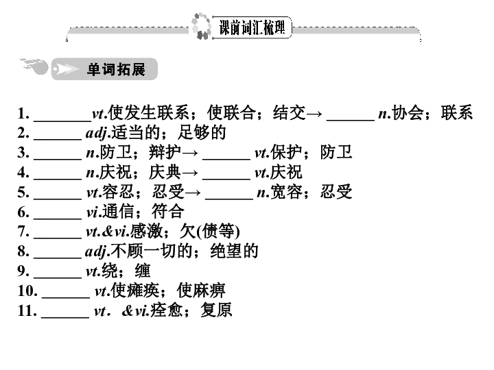 最新民诉法全文解读及案例分析