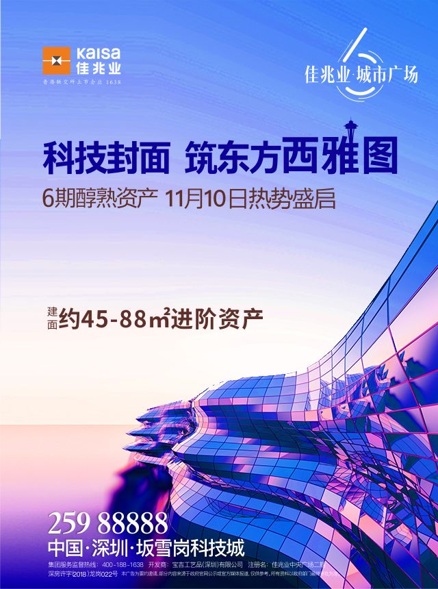 初学者到进阶者，掌握非城勿技能的详细步骤教程（11月2日最新指南）