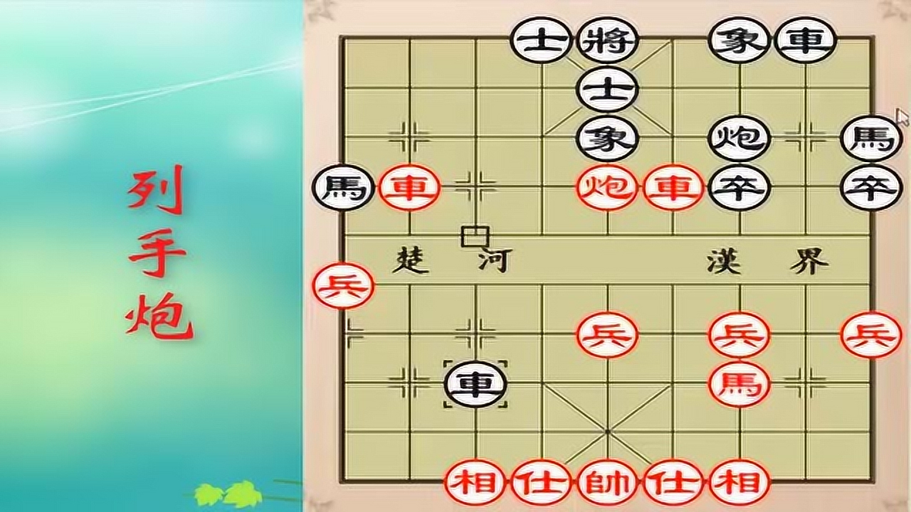 揭秘象棋新纪元，揭秘最新象棋棋谱传奇之旅——以十一月三日新谱为例