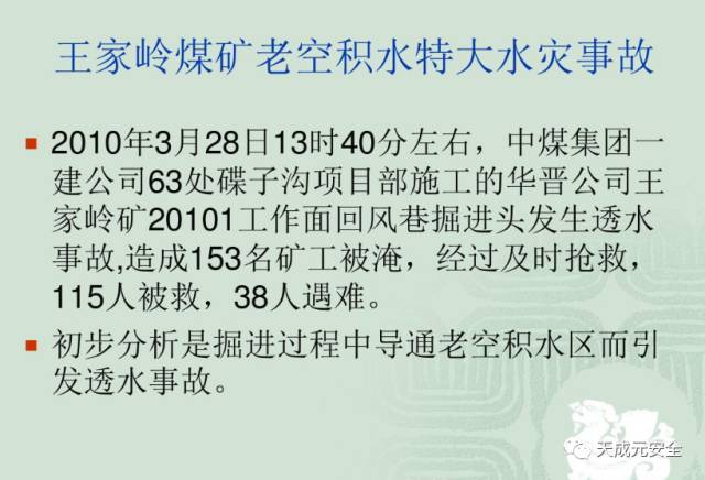 如何撰写属于你的11月4日格言，初学者与进阶用户的创作指南及最新格言汇总