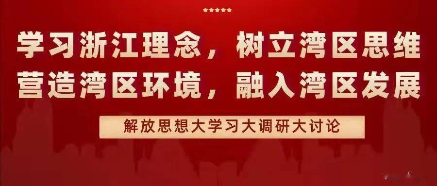 解读新纪元下的劳动法则，11月4日最新劳动法诞生背景、重大事件与深远影响分析