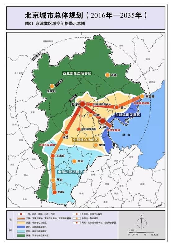 揭秘成都郫都区最新规划图，未来城市蓝图展望