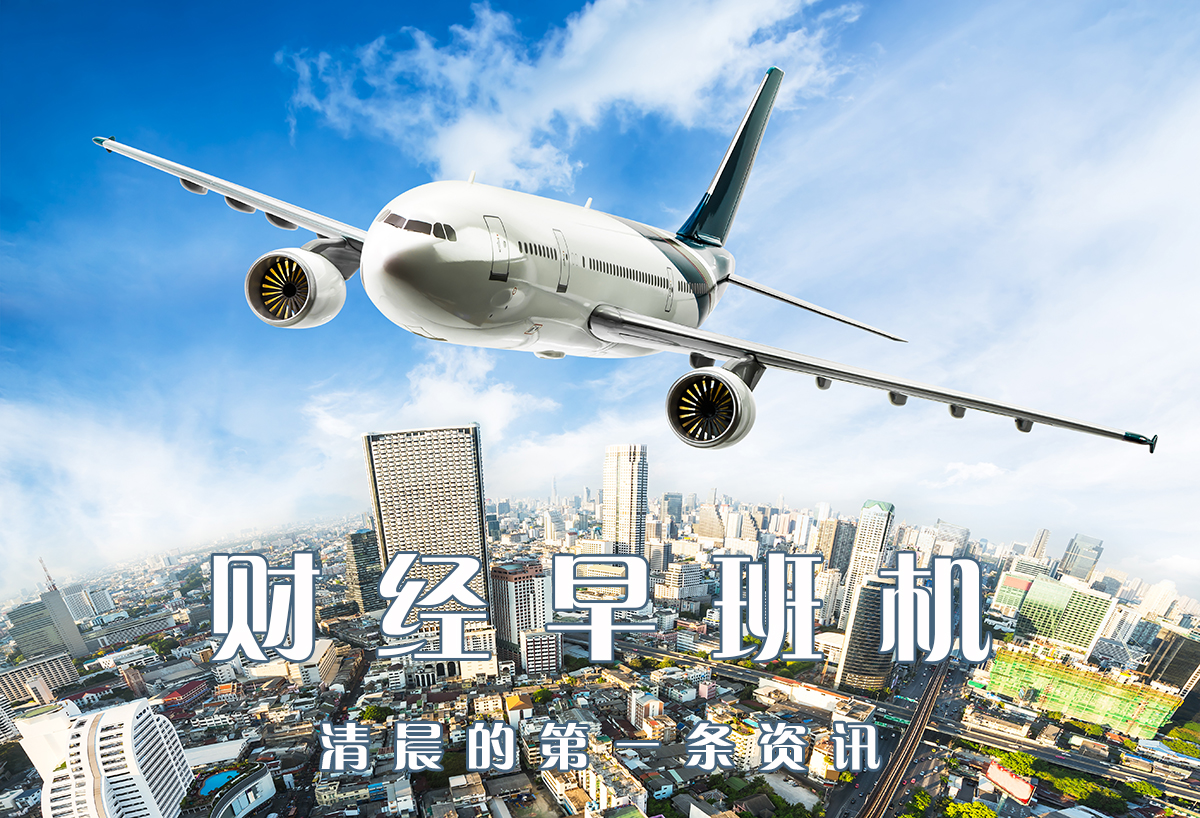 山东航空最新航班表重磅更新，解锁更多出行选择！