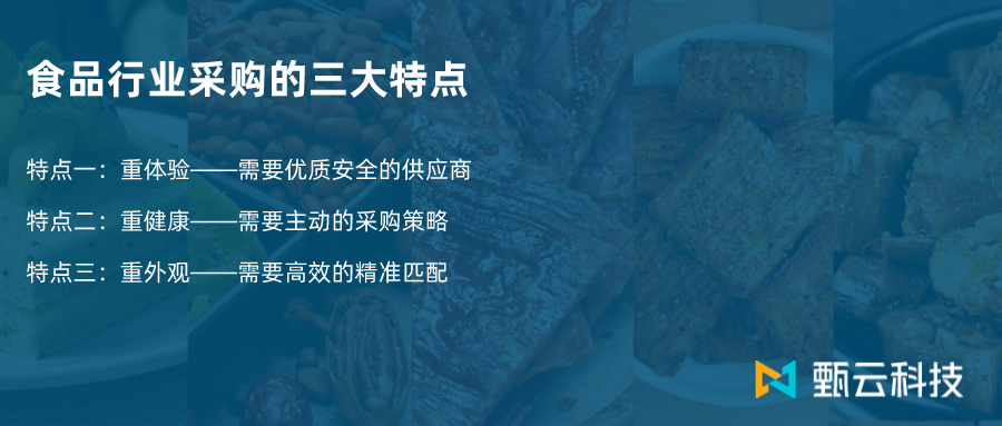 揭秘水木然最新文章，高科技新品重塑未来生活，领略前所未有的科技魅力！