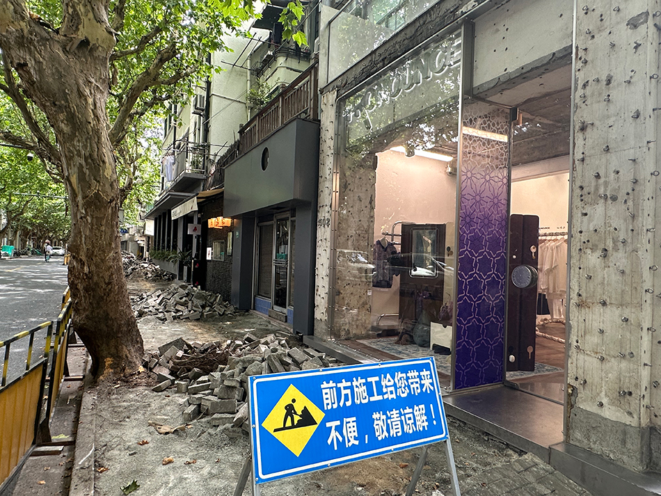 探寻北京隐藏小巷特色小店，揭秘最新新房魅力之旅（11月7日更新）