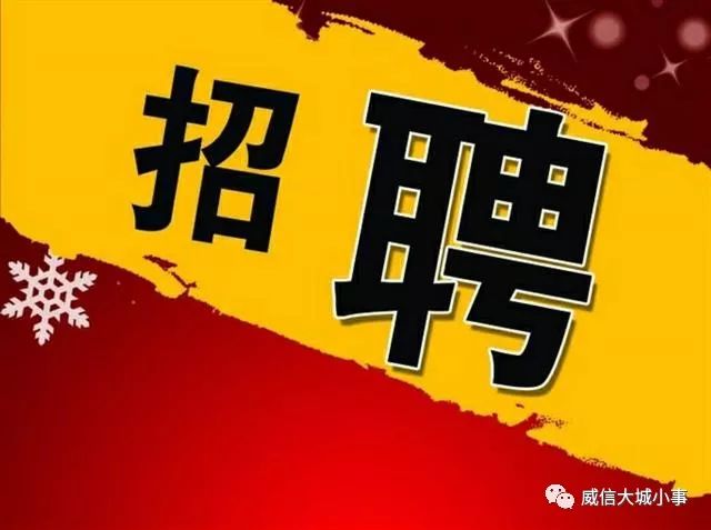 初告白 第14页