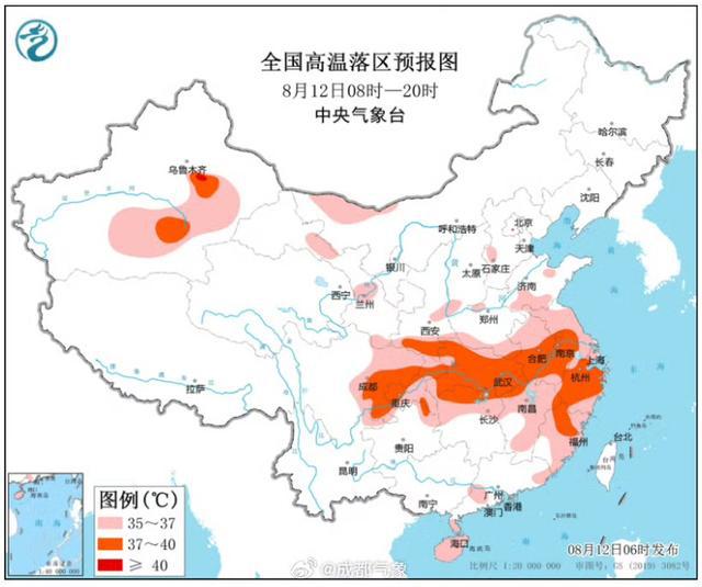 四川地震最新消息，聚焦昨晚（11月8日）地震动态