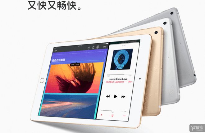 iPad新纪元，友情与陪伴的温馨篇章，揭秘iPad最新版本的未来展望（2024年11月8日）