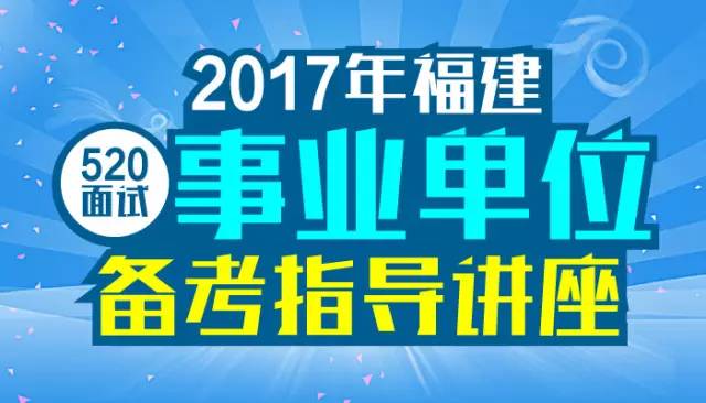 池州贵池地区最新招聘信息汇总，热点岗位与机会（11月8日更新）