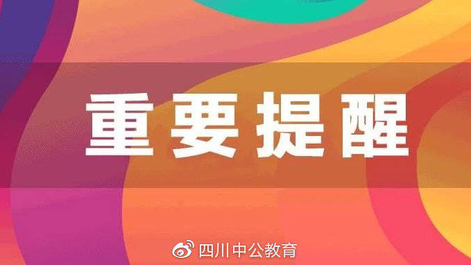 迎新街最新招聘动态与产品深度解析（2024年11月8日）