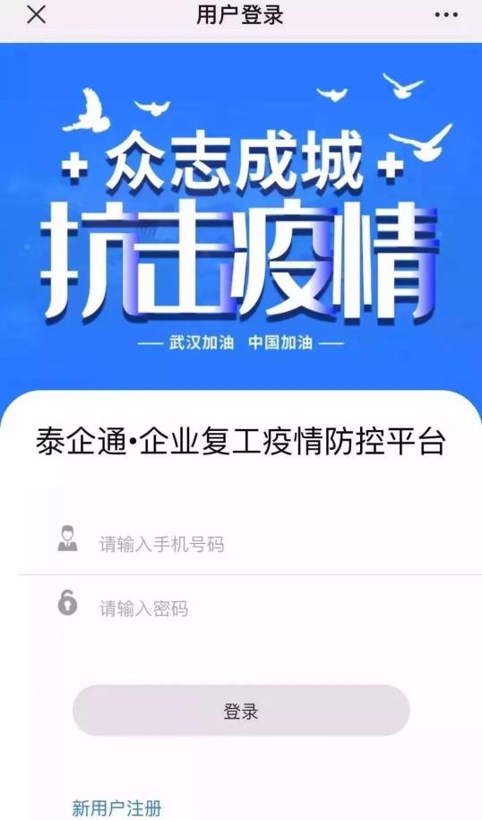 耳聋治疗最新步骤指南，初学者到进阶用户的全方位指南