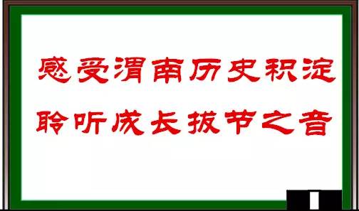 历史上的11月13日阳信本地最新招聘信息，新机遇助力未来成长之路