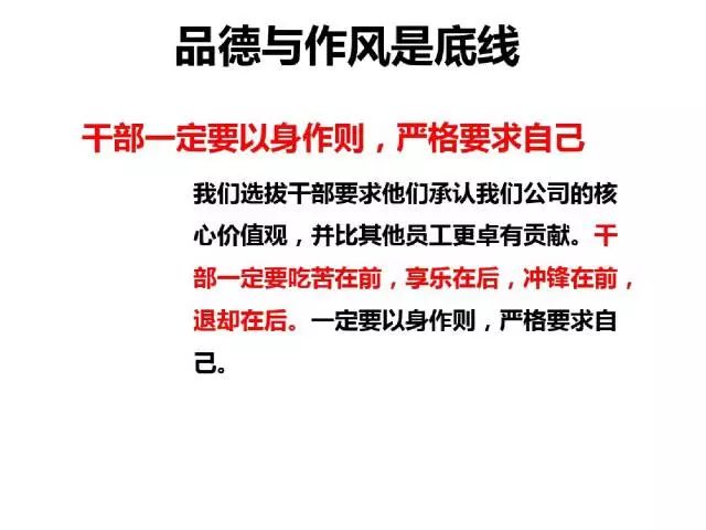 深度解析与观点阐述，历史上的土地管理法变革与最新进展（11月13日版）