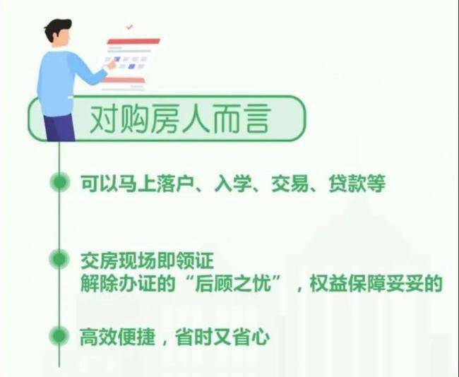 重磅揭秘，福州闽侯尚干历年11月13日最新招聘信息全解析，求职福音！