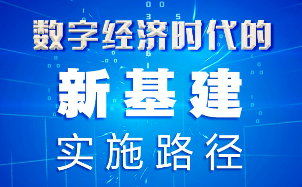 章丘最新招聘信息揭秘，机遇与挑战并存，学习变化自信成就未来之路