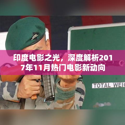 新闻中心 第732页