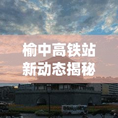 关于我们 第630页