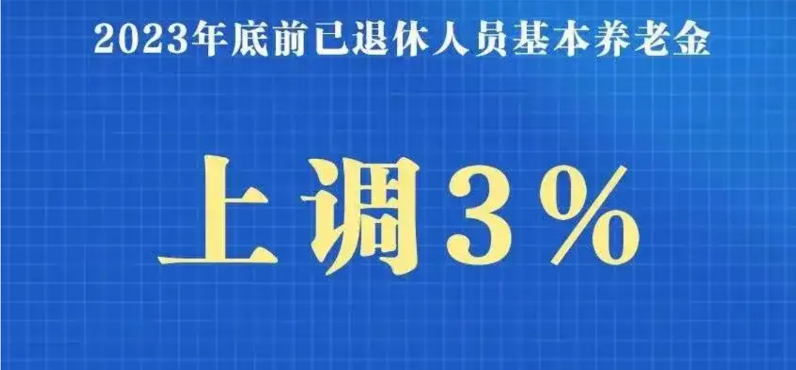 2024年A站最新内容在线观看精彩体验