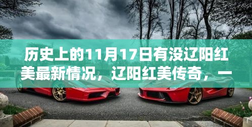 关于我们 第625页