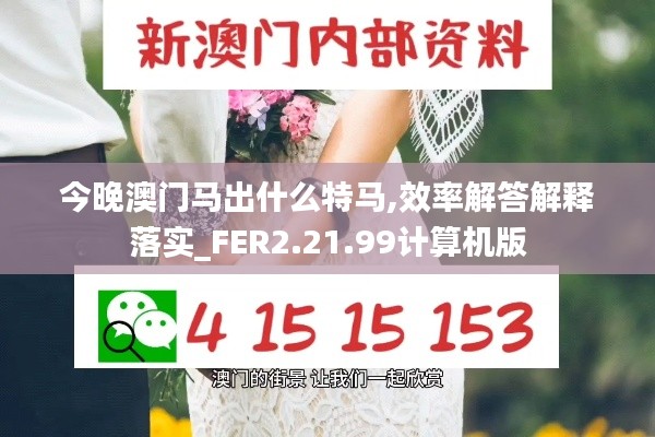 减震支架 第623页