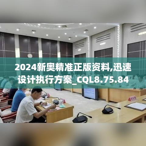 减震支架 第620页