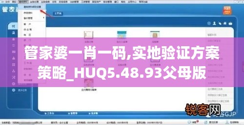 杳无音信 第6页