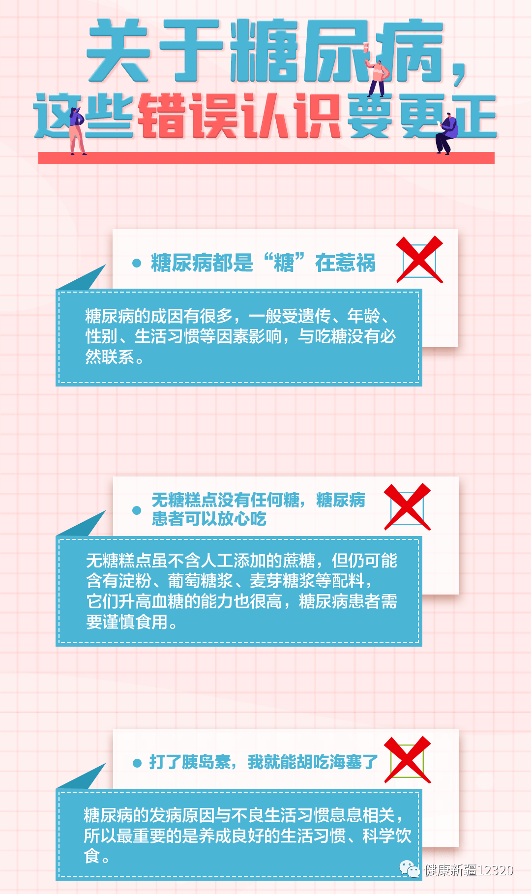 往年11月15日疫情最新产品评测与介绍，疫情最新8号产品深度解析