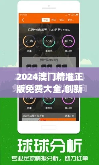 电缆支架 第581页