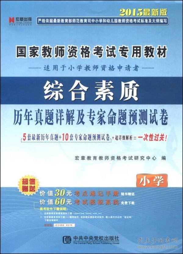 往年11月13日富平招商步骤详解，入门指南到精通之道