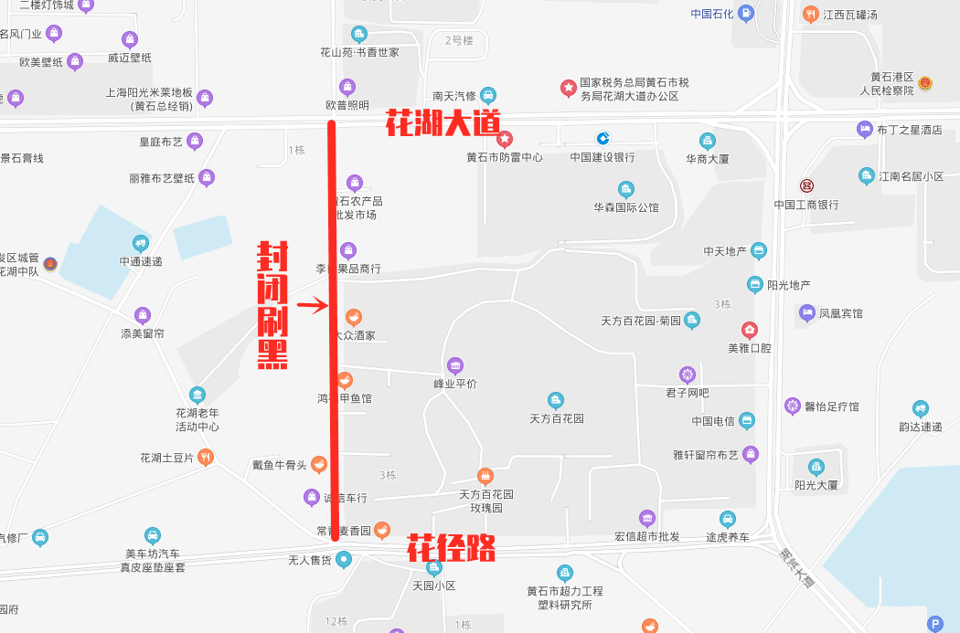 微销通最新版发布，学习变化，自信成就未来之路