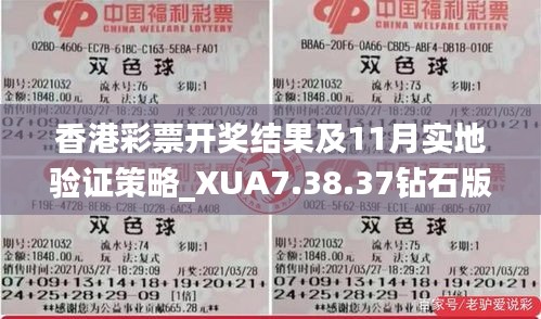 电缆支架 第559页