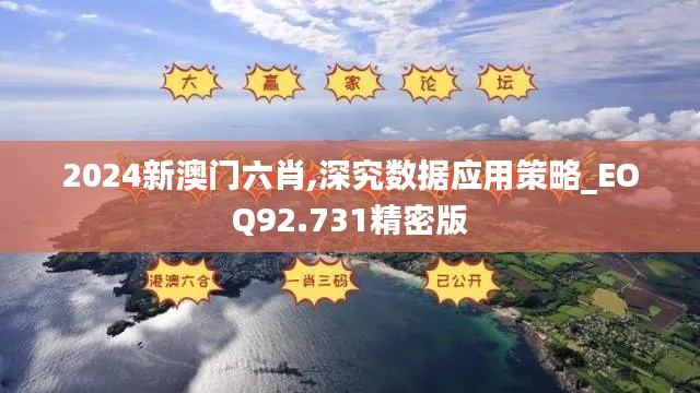 减震支架 第549页