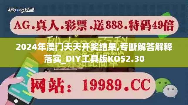 电缆支架 第538页