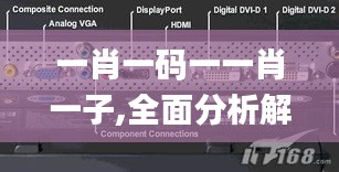 新闻中心 第637页