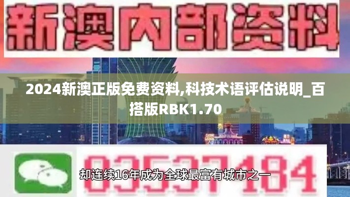 高低压电线槽 第537页