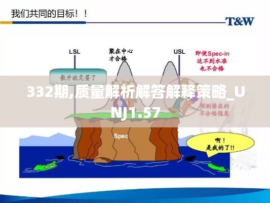 减震支架 第520页