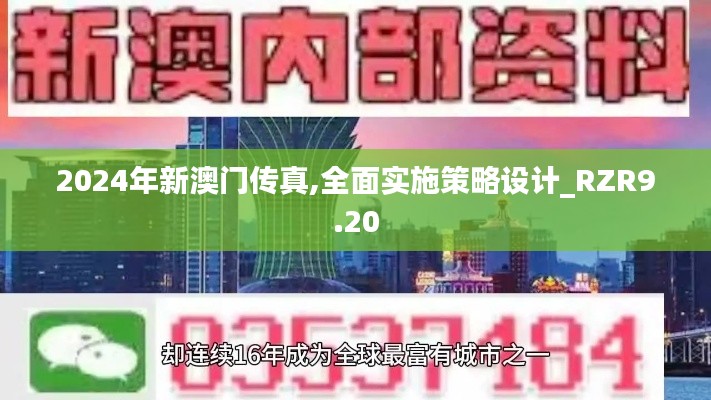 电缆桥架（各种材质） 第512页