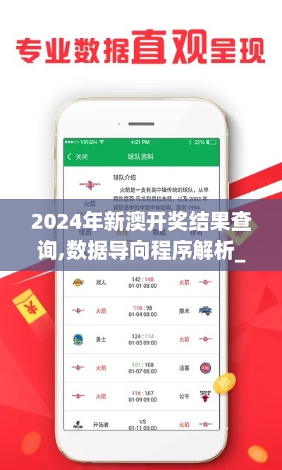 第3413页