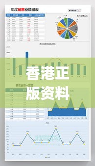 新闻中心 第599页