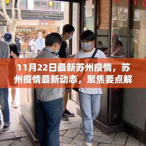 减震支架 第494页